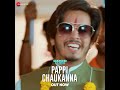 Goodluck  pappichaukanna song out now