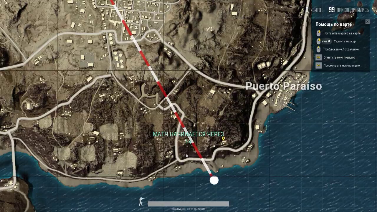 Miramar map pubg фото 56