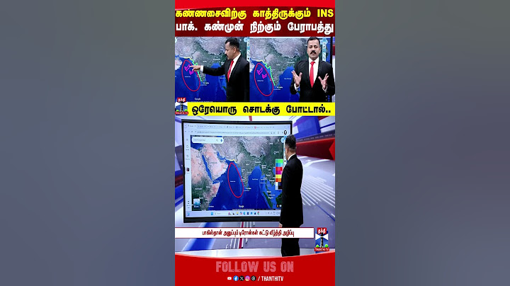 operationsindoor || operationsindoor2O || India || Pakistan || AirStrike