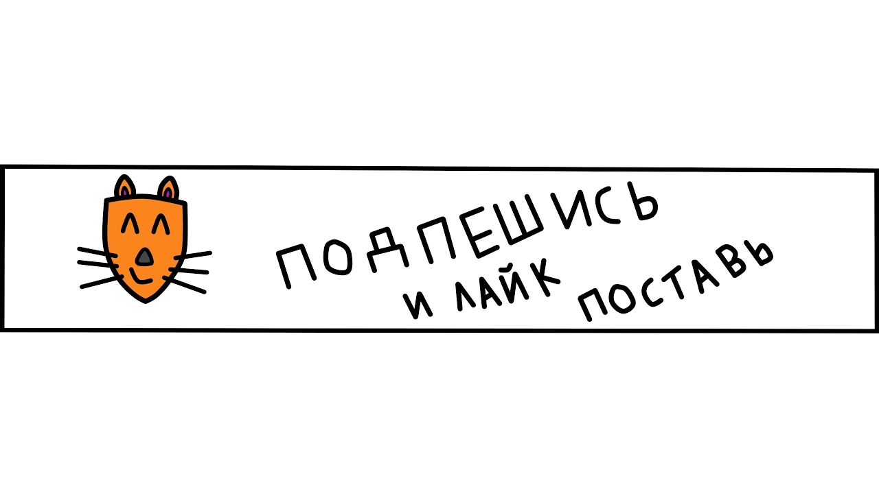 клеш оф кленс и всякое - YouTube