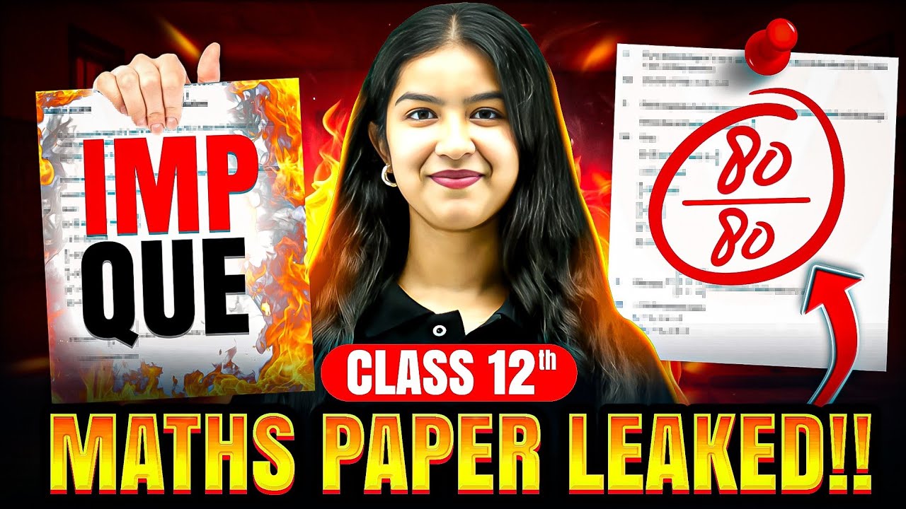 Maths Paper LE*KED? 😳 Class 12 2026 Boards - Must Watch!