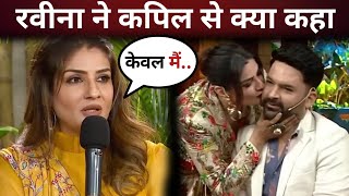 Omg Raveena Tandon Talking About Kapil Sharma After Kiss