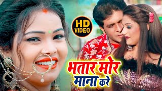 भतर मर मन कर Rani क य वडय भजपर म बवल ह कर दय New Bhopjpuri Song 2021