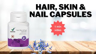 Vestige Hair, Skin & Nail capsule Tamil | 1 min Video | Good for hair growth & glowing skin #vestige