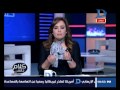 كلام تانى رشا نبيل تنفعل على الهواء بعد قرار حظر السودان لاستيراد السلع المصري