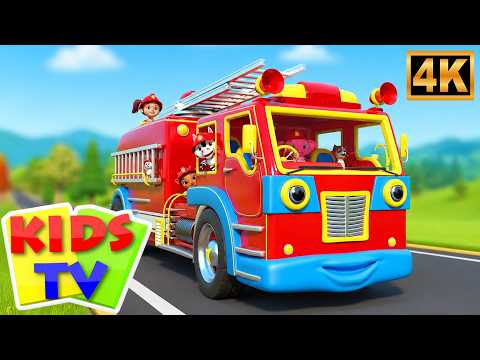 फायर ट्रक के पहिए घूमे गोल गोल, Wheels on the Fire Truck in Red, Hindi Rhyme and Kids Songs