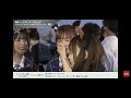 トム・クルーズ・ウマ娘声優との会話