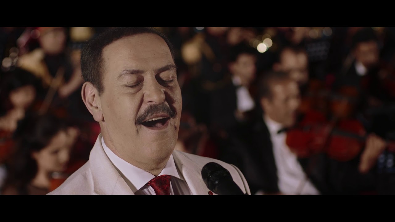 النشيد الوطني التونسي - Hymne national tunisien