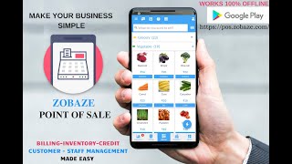 Free #POS ( Point of Sale ), Billing Software, #Inventory, #CashRegister for any #Retail, #Cafe #QSR screenshot 5