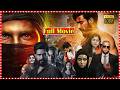 FIR Telugu Full Length HD Movie || Vishnu Vishal And Gautham Vasudev Menon Movie || Cinema Theatre