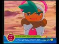 انمي الحماة الابطال الحلقه 1 
