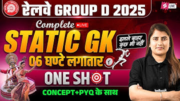 RRB Group D GK GS Marathon 2025 | RRB Group D GK GS 2025 | RRB Group D Marathon Class | Riya Maam