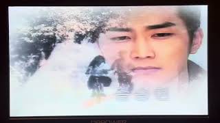 Opening to Autumn in my Heart 2001 Singaporean VCD
