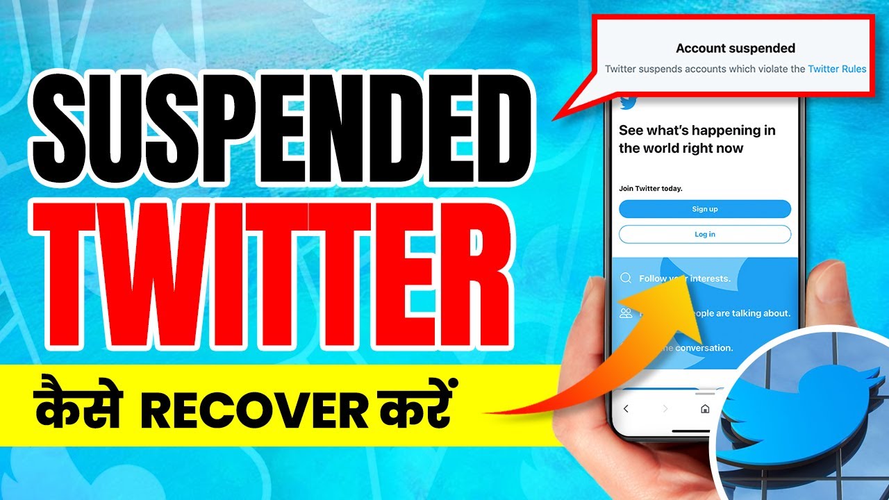 How To Recover Suspended Twitter Account In Hindi 2023 Unsuspend 