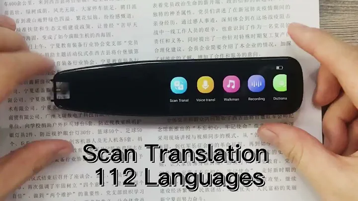 Serious knowledge: How Optical Character Recognition (OCR) Technology Works?🧐NEWYES Scan Reader