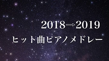 作業用bgm 心地いい 何度も聞きたくなる洋楽名曲ヒット曲 2020 2021 超高音質 3 Youtube