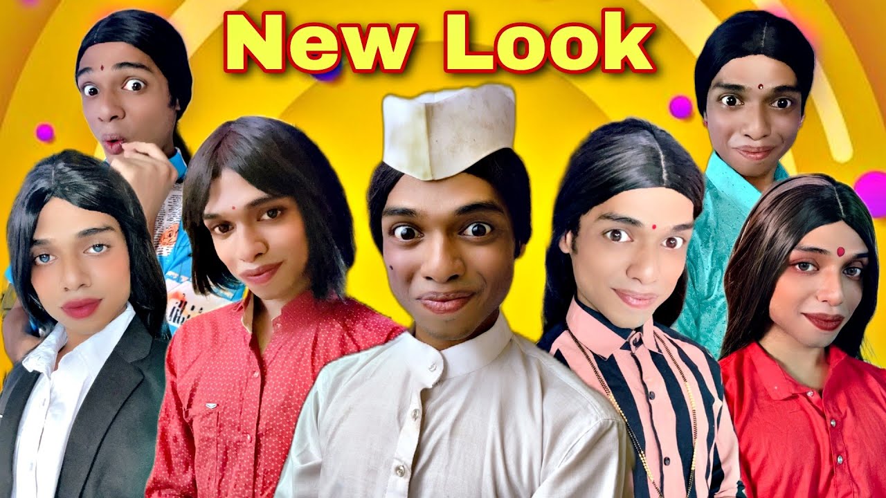 New Look Ep. 632 | FUNwithPRASAD | 
