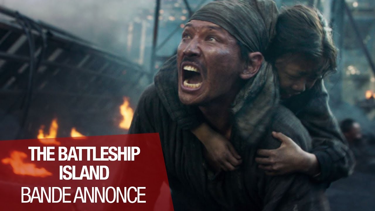 THE BATTLESHIP ISLAND - Bande annonce 2 - VOST