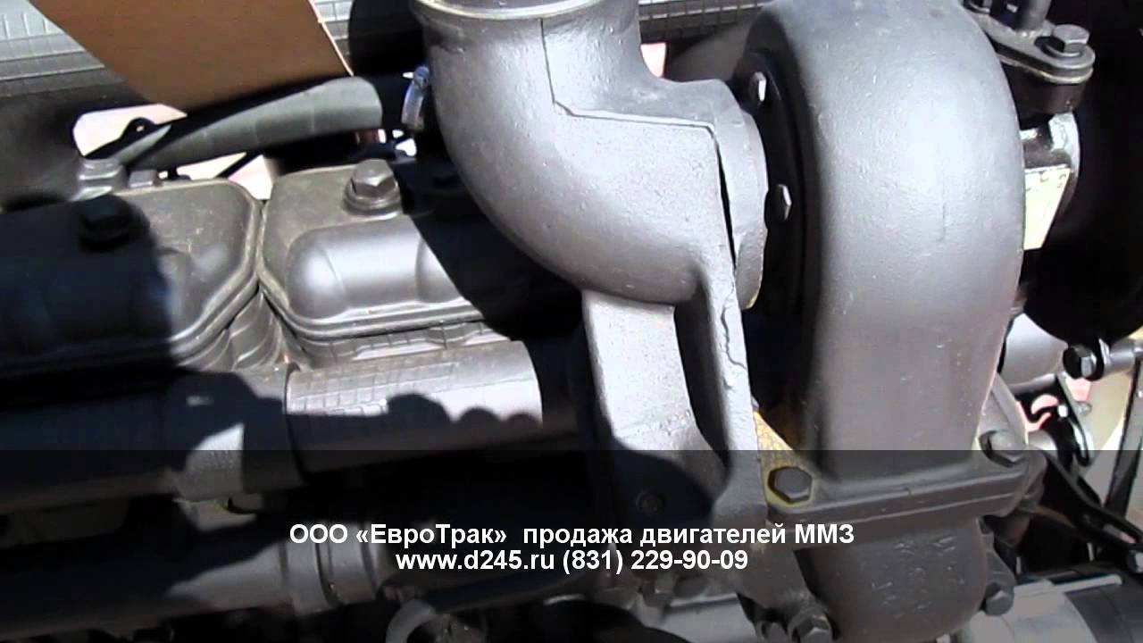 Двигатель д260 тех описание