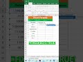 Excel Tips: FIXED Function Made Easy! 🧠
