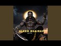 Alakh Bhairav mp3