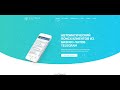 Автоматический поиск клиентов из бизнес-чатов Telegram