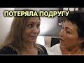 Обзор отеля, ресторана и спа в отеле Стамбула.