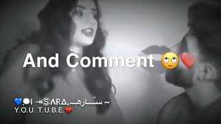 حلمي عيونك لي انا