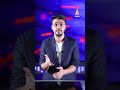 بعض الأخبار يراها الجميع لكن القليل من يعرف القصة كاملة في #قناة_سامراء نجمع التفاصيل ونربط الأحداث