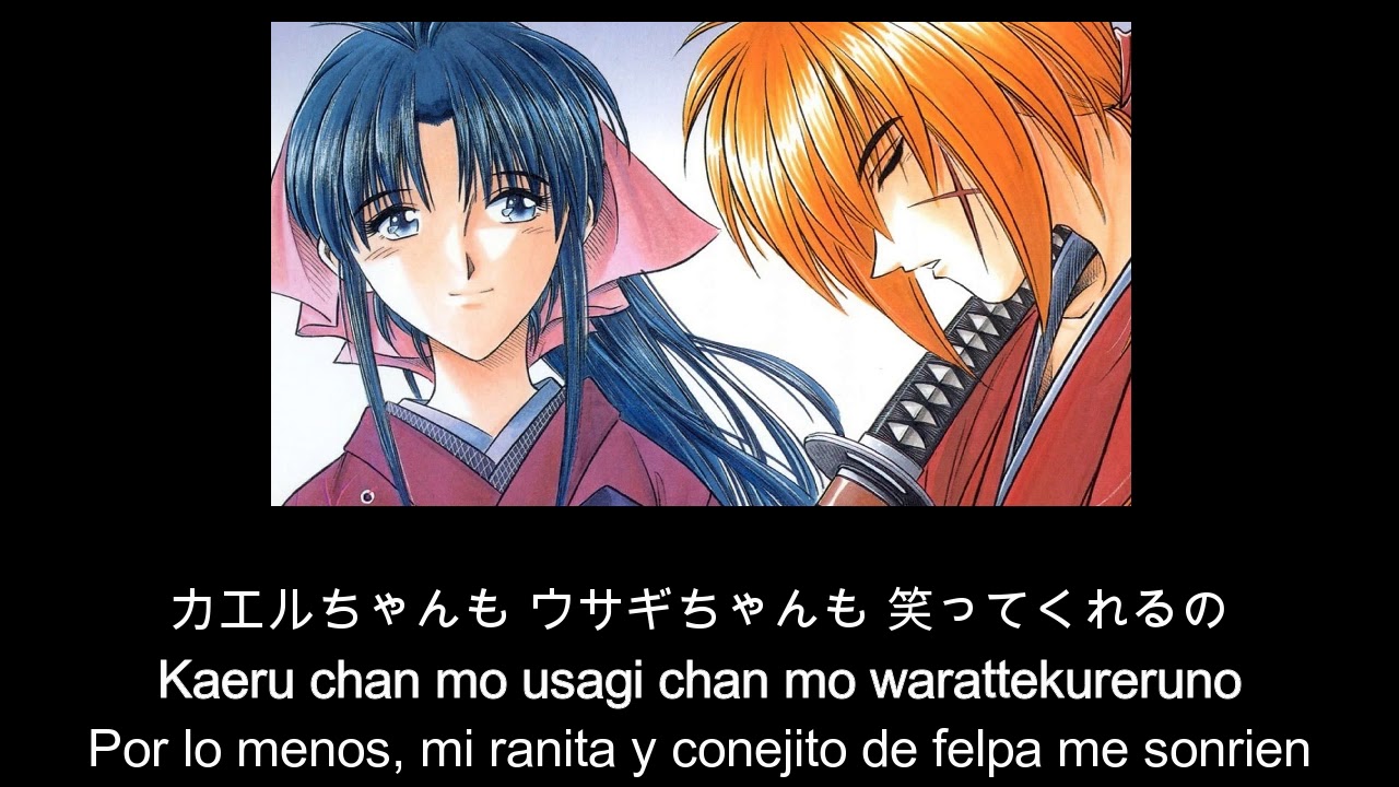 Sub Latino Samurai X Opening Sobakasu Full Pecas るろうに剣心 Rurouni Kenshin Judy And Mary そばかす Youtube Sub Latino Samurai X Opening Sobakasu Full Pecas るろうに剣心 Rurouni Kenshin Judy And Mary そばかす Youtube