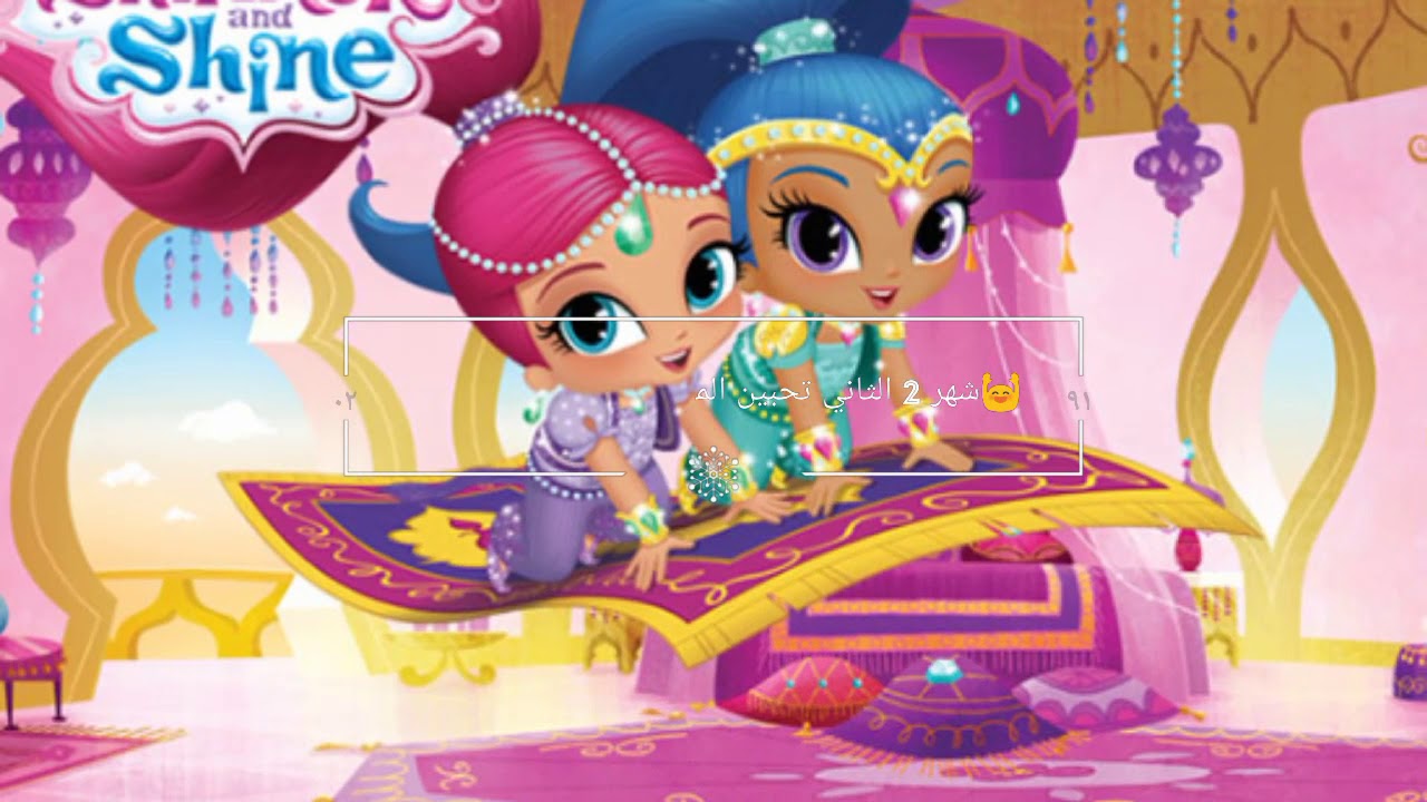 шиммер и шайн. шиммер и шайн. шиммер и шайн шайн. шайн из шиммер и шайн. шиммер и шайн nickelodeon.