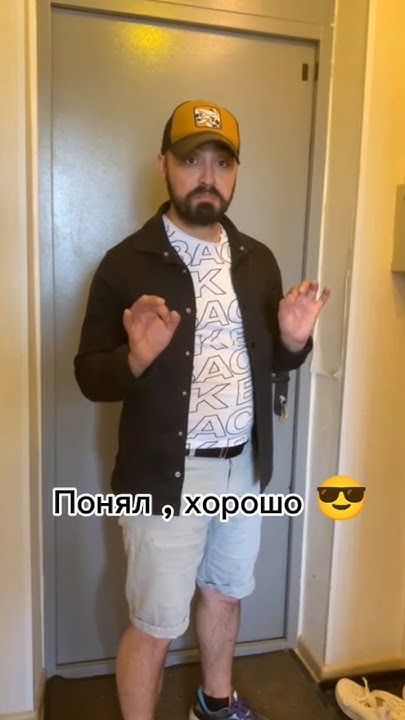 Мужчины не понимают намёков 😎😂 - YouTube