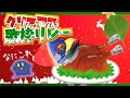 【上Bバースト耐久】スマブラするし歌枠リレーもする【スマブラSP】