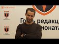Широков рассказал, почему сборная провалилась на Евро-2016