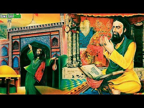 Usman Marwandi Xxx - Hazrat Lal Shahbaz Qalandar Full History & Documentary Explained ...