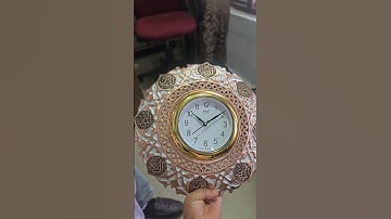 Coppeware Clock