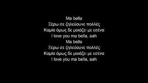 rack x toquel - ma bella