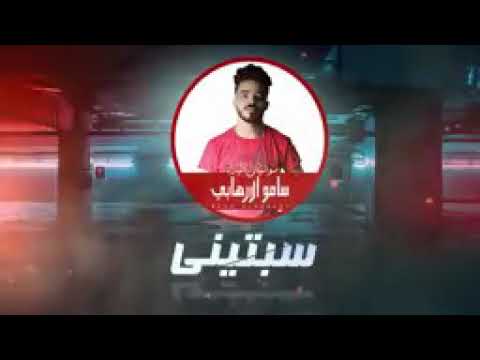 مهرجان سبتيني