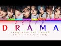 [K-POP AI Cover]Stray Kids - "DRAMA"(AESPA)(Color coded lyrics/ROM)