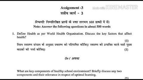 Niosdled assignment answer pdf download course 508.
