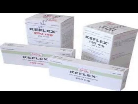 دواء كيفليكس keflex - YouTube