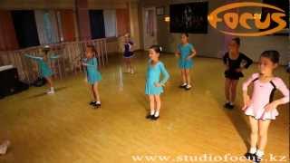 Алия | Детские танцы от 4 до 6 лет | Dance Studio Focus Алия | Детские танцы от 4 до 6 лет | Dance Studio Focus