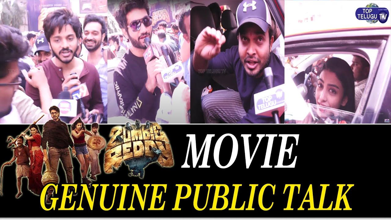 Zombie Reddy Movie Genuine Public Talk | 