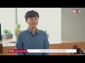 가족같은 회사 인화의 LG 탈출한 이유ㅣLG전자ㅣ회식합시다