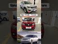 Are you afraid of buying a second-hand car because of trust issues.#trendingwithus #youtubeshorts