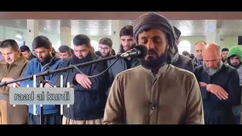 تلاوة مؤثرة من سورة النساء.. .. صلاة الجمعة بمسجد (جنة-بهشت) القارئ رعد بن محمد الكردي