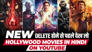 Top 12 Best Hollywood Action/Sci-fi Movies on YouTube in Hindi | New Hollywood Movies on YouTube