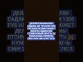 мольба религии Аллаха