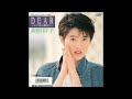 [80년대 J POP] DEAR〜コバルトの彼方へ〜 (DEAR ~코발트의 저편으로~) - 荻野目洋子 (오기노메 요코, Oginome yoko)