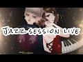 【JAZZ】 Jazz Vocal＆Piano 厳選8曲【LIVE抜粋】#作業用bgm #癒しbgm